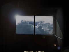 -满兴咱妈烀饼铁锅炖(兰州北街店)