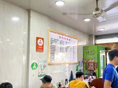 -陈记锅盖面(长江路店)