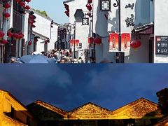 -山塘街