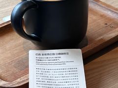 -星巴克臻选(成都宽窄巷子店)