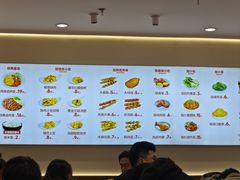-醉面(西直门凯德茂店)