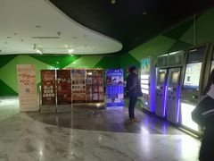 取票处-幸福蓝海国际影城(苏州凤凰店)