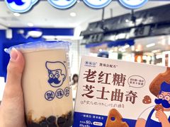 -凯德广场(金牛店)