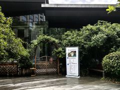 -浙里会