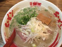-豚王拉面(锦荣商业大厦店)