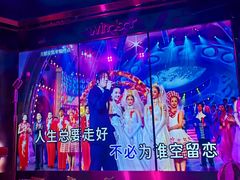 -温莎KTV(国贸店)