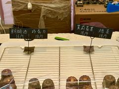 -北国商城