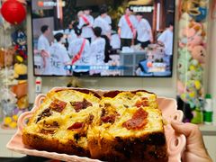 -富贵面包公司(运河店)