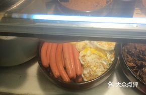 Braised Pork Ham Egg Dish