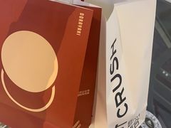 -泽田本家·铜锣烧(美罗城店)