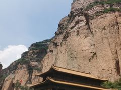 -黄崖洞文化旅游区