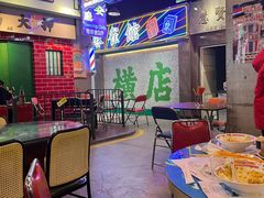 -憶廟街 X 沙角邨(太古城店)