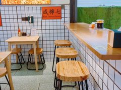 -明記茶餐廳(福田总店)