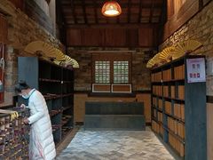 -常德桃花源景区