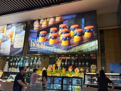 -富力希尔顿酒店·地阔自助餐厅