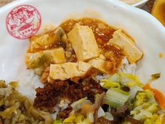 -馔豚·台北菜专门店(深圳湾万象城店)