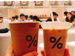 -% Arabica阿拉比卡咖啡(深圳湾万象城店)
