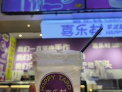 -喜乐村芋泥脑袋家族(三里屯店)