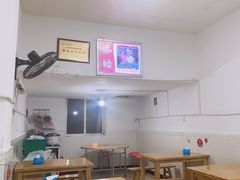 大堂-老字号怡玺·藿香雅鱼(20年雅安店)