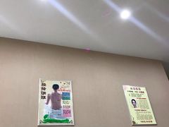 -北派修脚·采耳(上地信息路店)