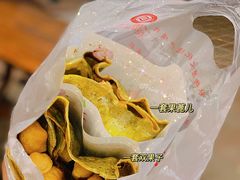 -清真·二嫂子煎饼果子(鼓楼旗舰形象店)
