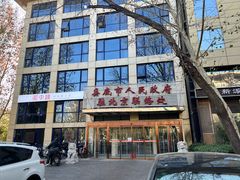 -湘中缘·湖南菜(娄底驻京办店)