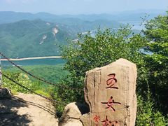 -五女山景区