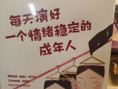 -文华书店(王家湾店)