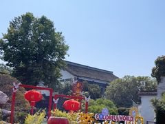 -无锡蠡湖国家湿地公园-蠡园