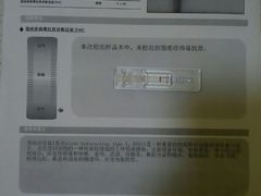 -瑞鹏宠物医院·爱宠堂·骨外专科(西荷分院)