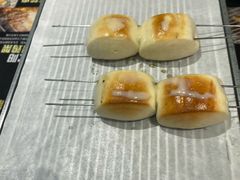 烤奶香馒头-纪录片《人生一串》体验店(静安店)