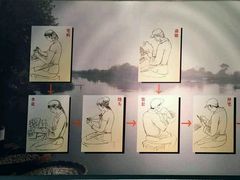 -中国湖笔博物馆(莲花庄路)