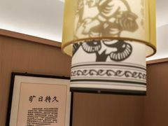 大堂-磁州卤面·地标邯郸菜(97年创始店)