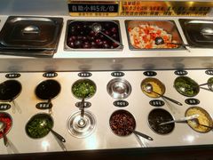 小料-港畔赶海蒸汽海鲜烧烤自助(仙螺岛店)