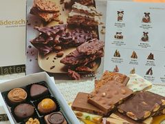 -Laderach 莱德拉(上海环贸iapm店)