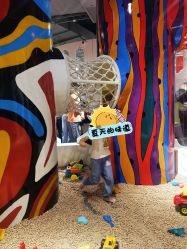 -KidSteam儿童乐园(富力城店)