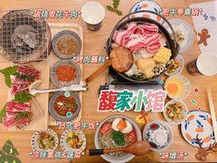 -馥家小馆(黔灵山公园店)