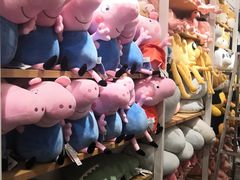 -名创优品(北京京粮购物中心店)