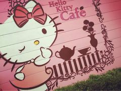 iphone_upload_pic-Hello Kitty Cafe(弘大店)