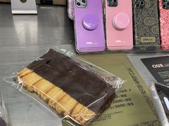 -OUR Bakery(三里屯太古里店)