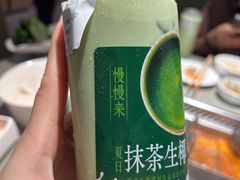 -海底捞火锅(和安宁春城店)
