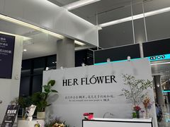 -杭州萧山国际机场