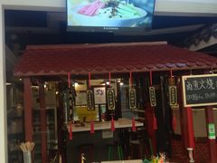 门面-皇城根北京风味主题餐厅(滨海万达店)