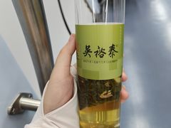 -吴裕泰茶庄(前门大街店)