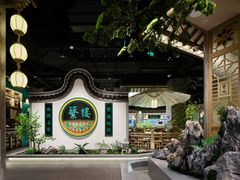 -蘩楼(华强北总店)