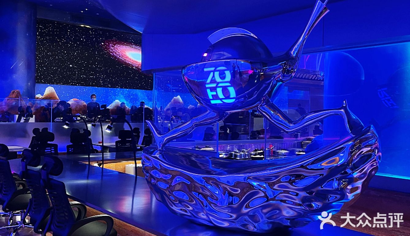 啫八·走进科幻世界