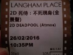 -GALA CINEMA(朗豪坊购物商场店)