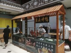 -老山东·山东菜(鲁菜名店)