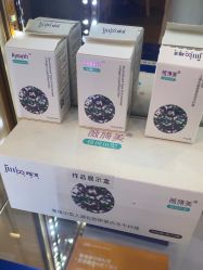 -苏亚医美·高端注射明星整形机构