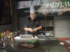 -FAZZFLAME法滋铁板烧自助